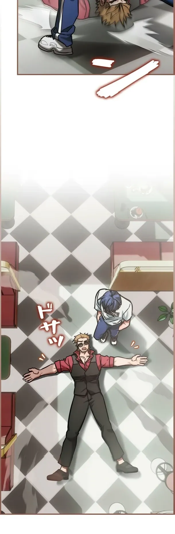 Страница 14 главы 21 манги Я не хочу быть сильным / Regressors dont want to become strong