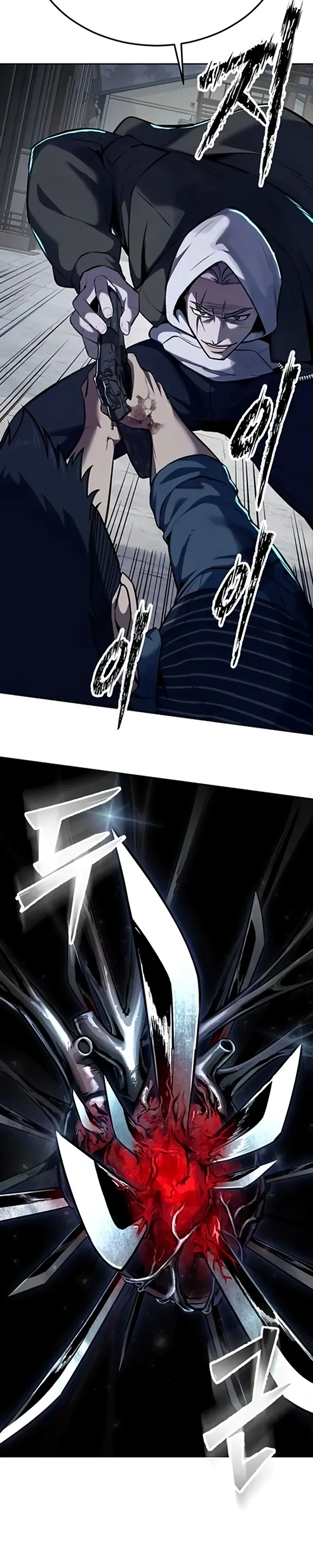 Страница 52 главы 10 манги Бессмертный мальчик / Resurrection boy