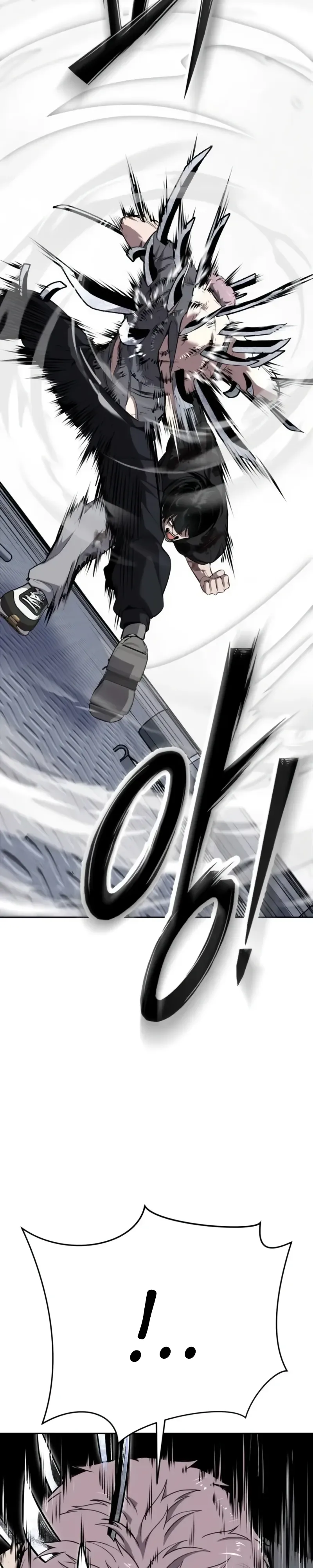 Страница 23 главы 13 манги Бессмертный мальчик / Resurrection boy