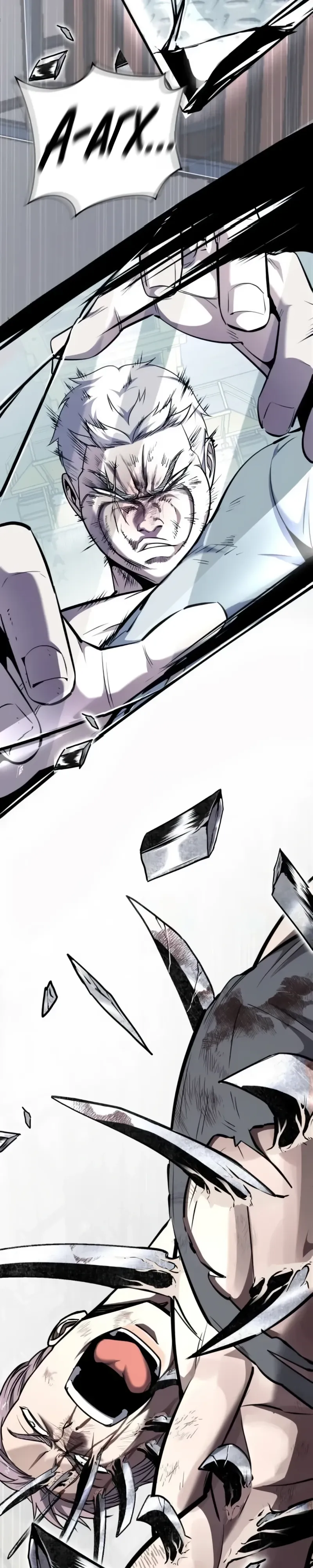 Страница 29 главы 13 манги Бессмертный мальчик / Resurrection boy