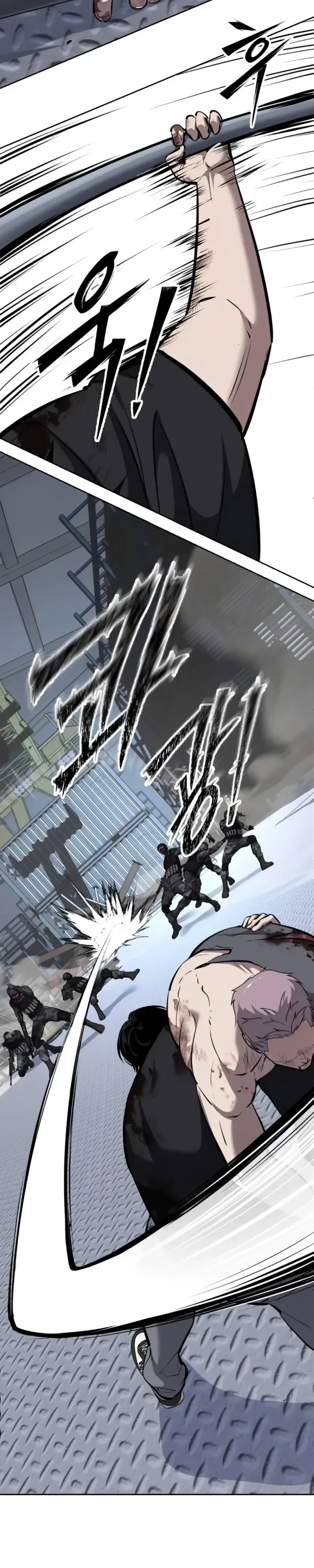 Страница 51 главы 13 манги Бессмертный мальчик / Resurrection boy