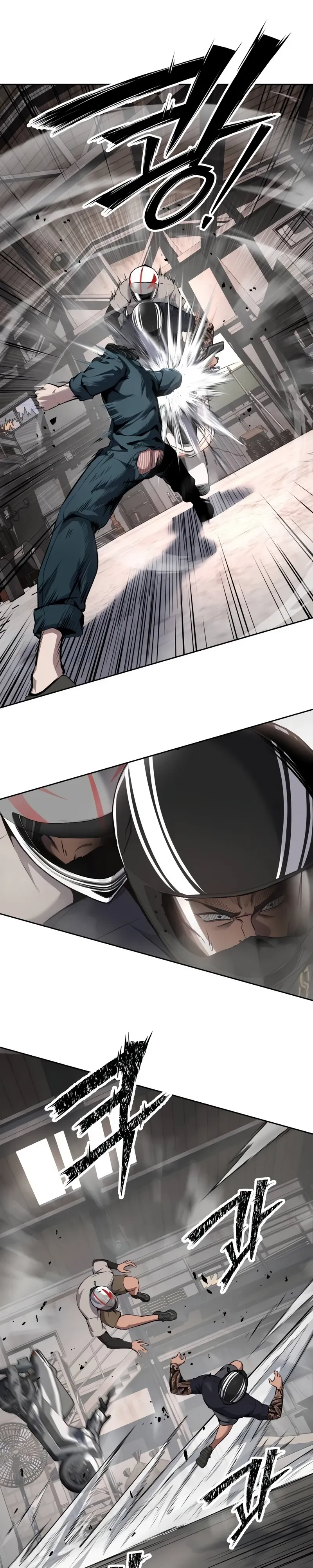 Страница 47 главы 17 манги Бессмертный мальчик / Resurrection boy