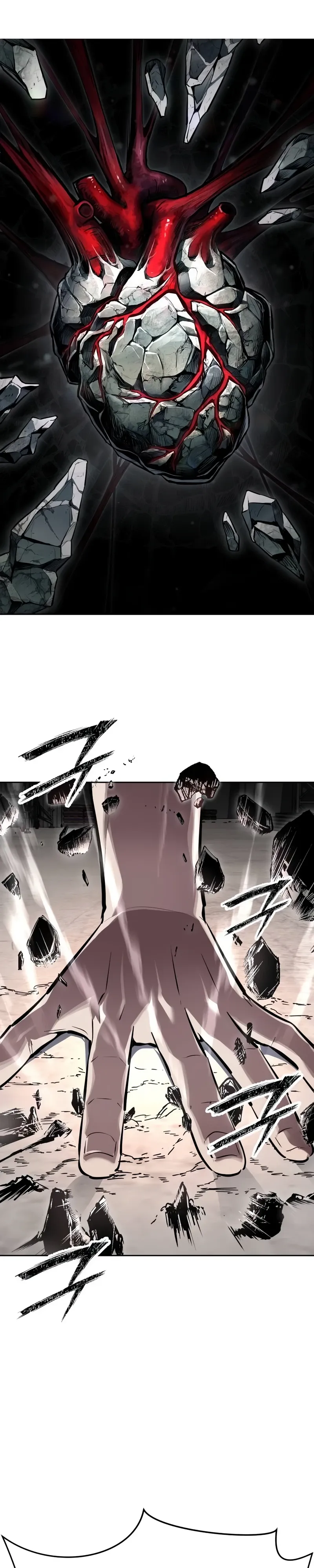 Страница 55 главы 17 манги Бессмертный мальчик / Resurrection boy