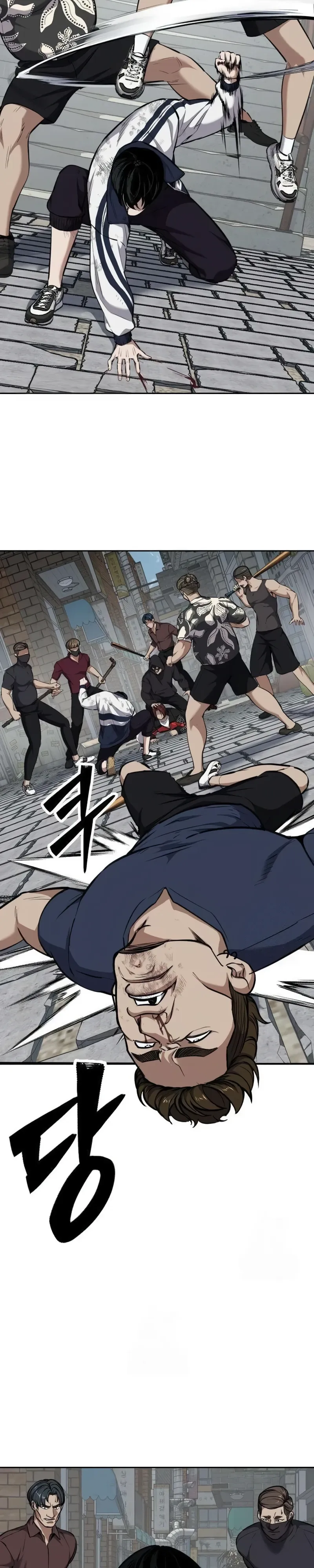 Страница 38 главы 7 манги Бессмертный мальчик / Resurrection boy