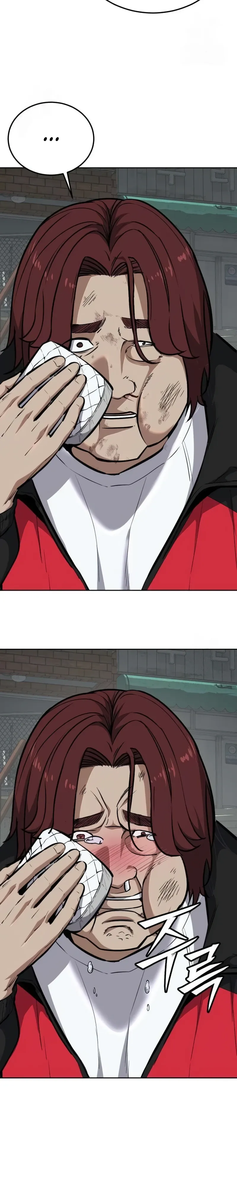 Страница 65 главы 7 манги Бессмертный мальчик / Resurrection boy