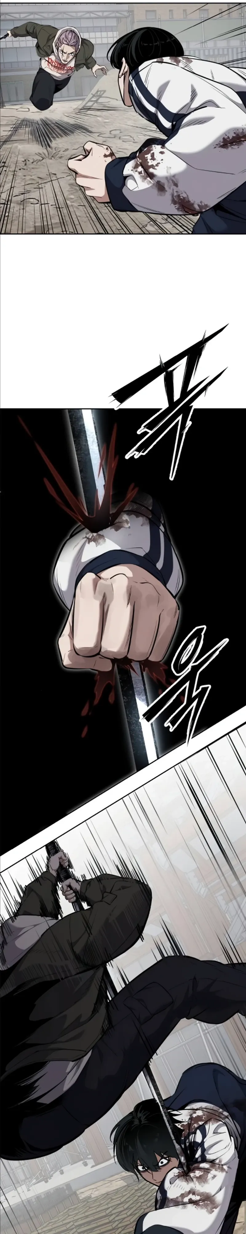 Страница 33 главы 9 манги Бессмертный мальчик / Resurrection boy