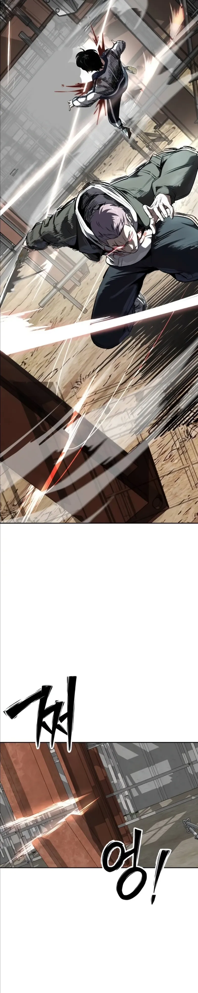 Страница 49 главы 9 манги Бессмертный мальчик / Resurrection boy