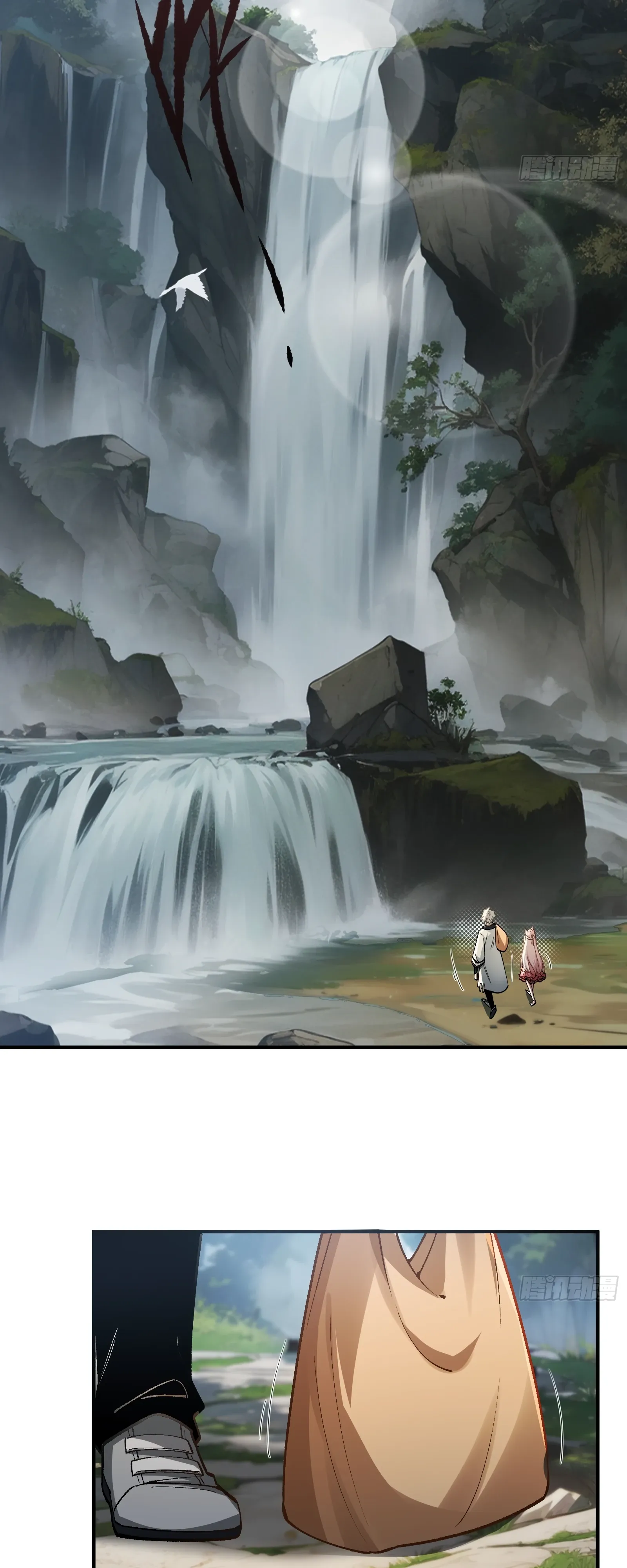 Страница 7 главы 25 манги Мой гарем из спасённых злодеек / To Save Seven Villainesses, I Went Full Harem!