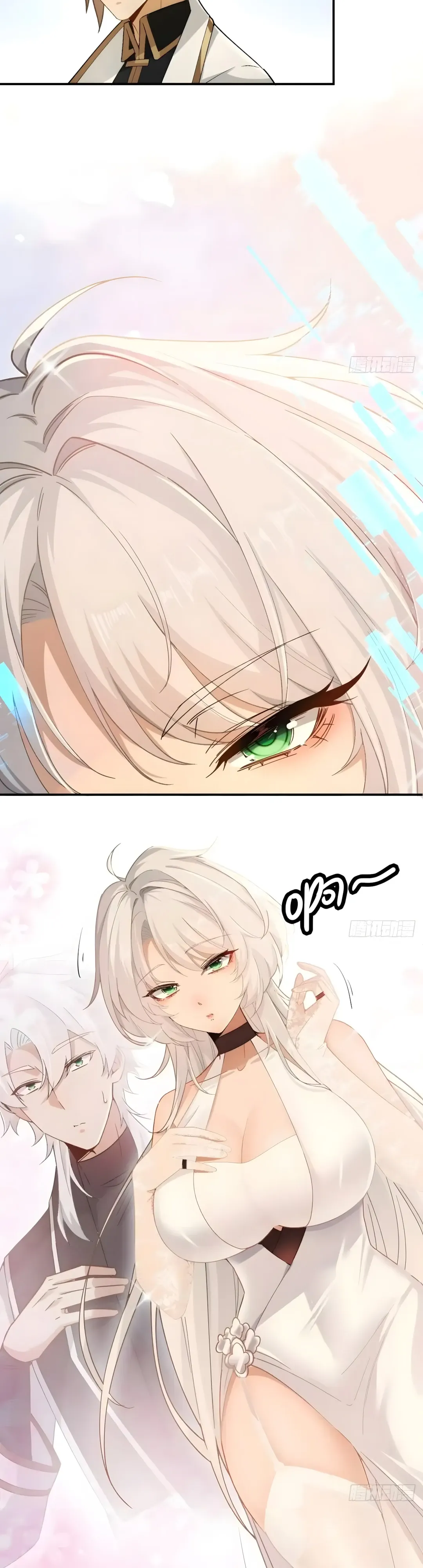 Страница 21 главы 32 манги Мой гарем из спасённых злодеек / To Save Seven Villainesses, I Went Full Harem!