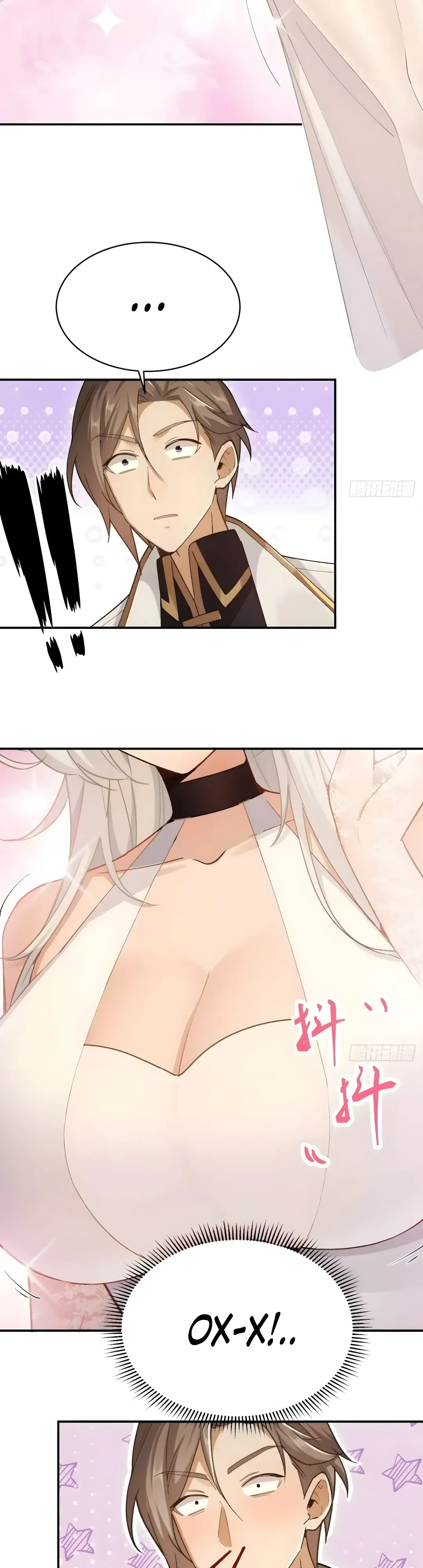 Страница 22 главы 32 манги Мой гарем из спасённых злодеек / To Save Seven Villainesses, I Went Full Harem!