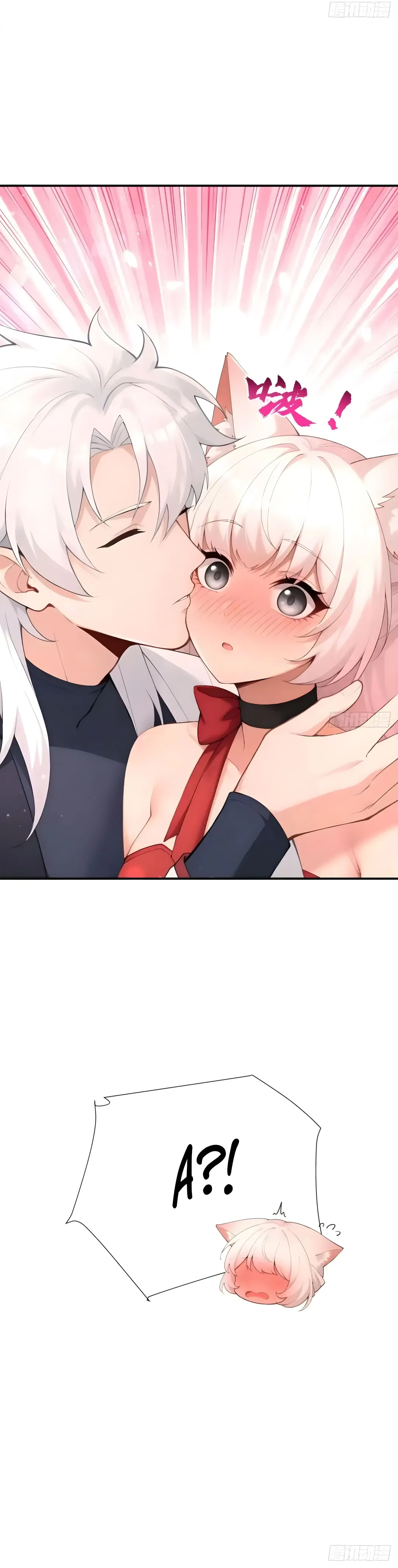 Страница 23 главы 38 манги Мой гарем из спасённых злодеек / To Save Seven Villainesses, I Went Full Harem!