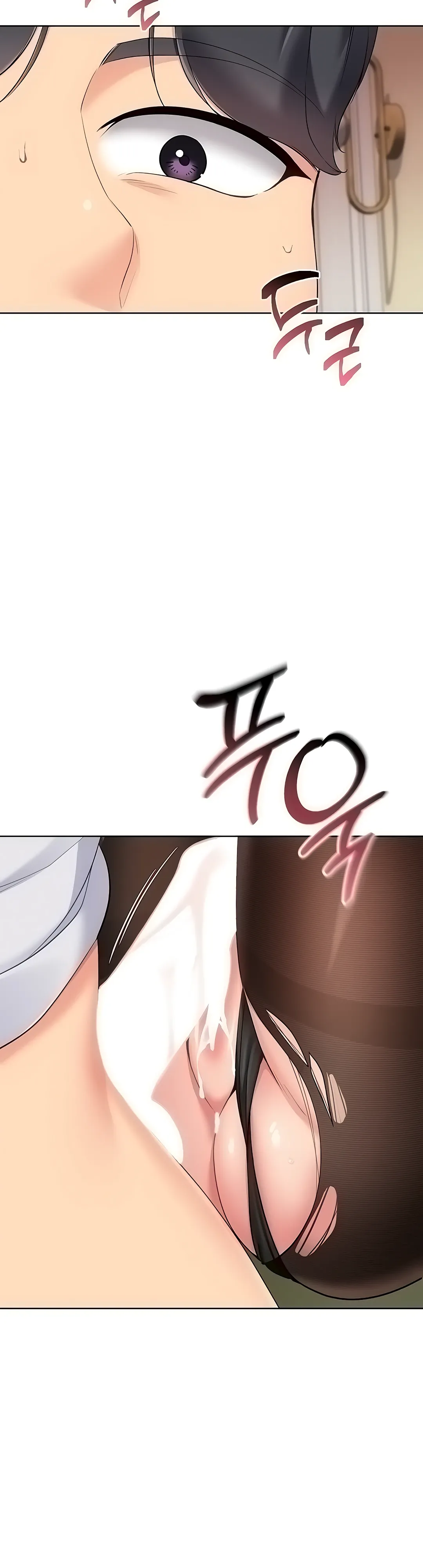 Страница 27 главы 83 манги Подача / Setting up