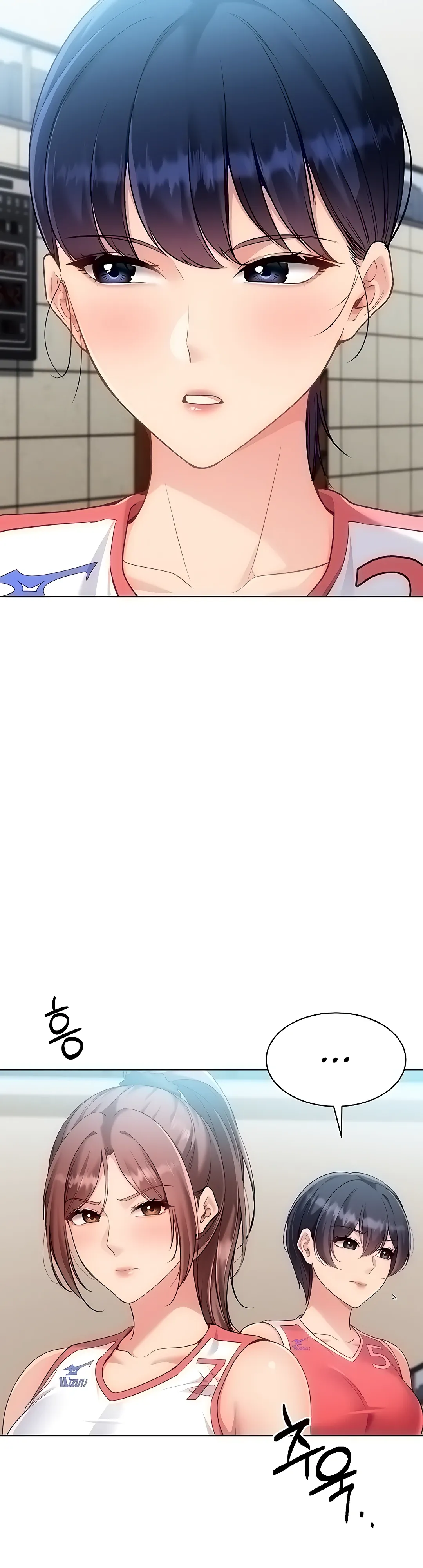 Страница 35 главы 88 манги Подача / Setting up