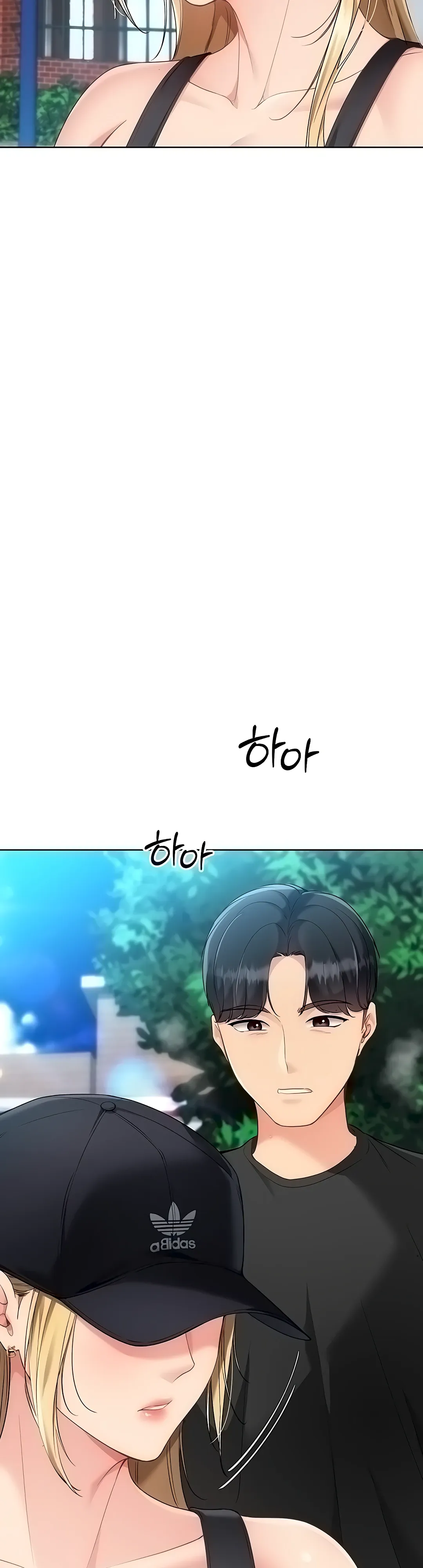 Страница 43 главы 88 манги Подача / Setting up