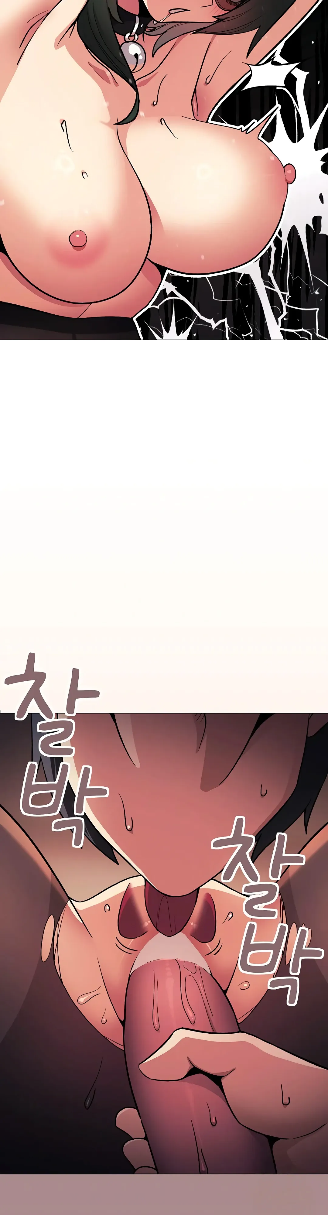 Страница 49 главы 80 манги Только не курить! / Someone Stop Her!