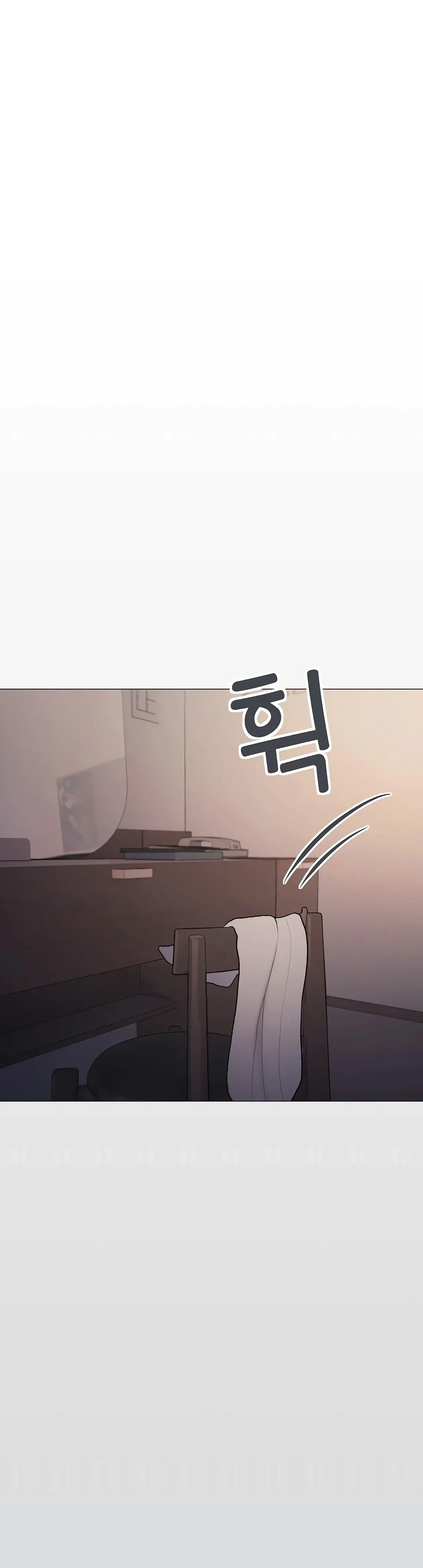 Страница 44 главы 85 манги Только не курить! / Someone Stop Her!