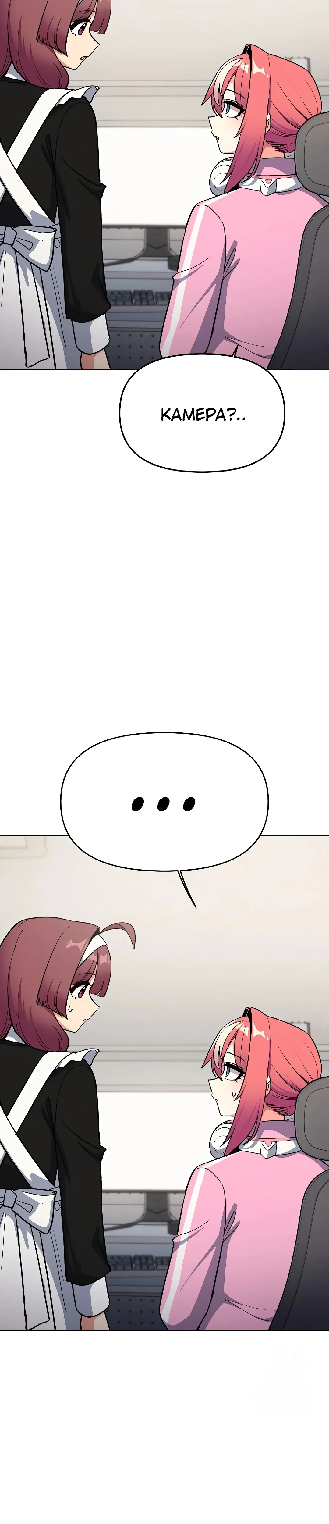 Страница 31 главы 87 манги Только не курить! / Someone Stop Her!