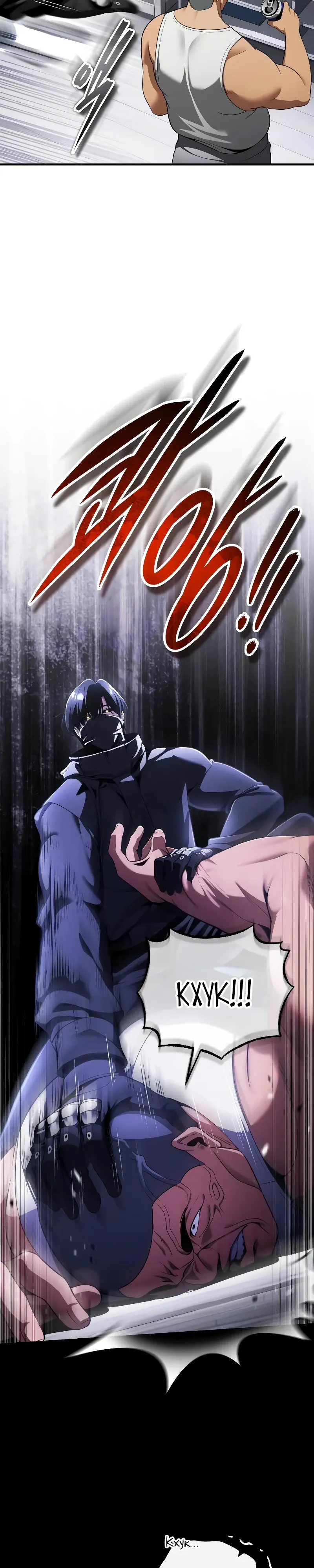 Страница 28 главы 28 манги Стример с обратной планеты / Superhuman Game Broadcast