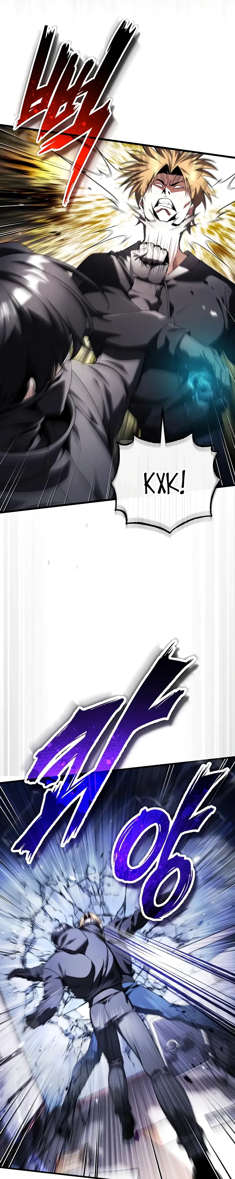 Страница 44 главы 28 манги Стример с обратной планеты / Superhuman Game Broadcast