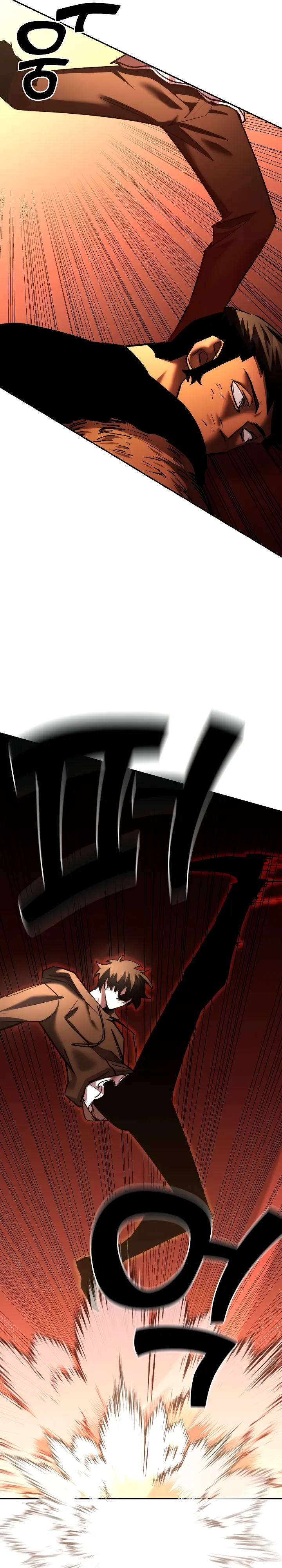 Страница 34 главы 51 манги Бог Меча из разрушенного мира / Sword God from the ruined world