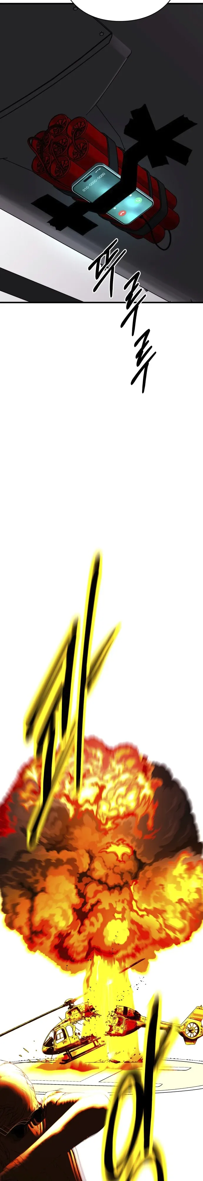 Страница 15 главы 13 манги Тело / The Body