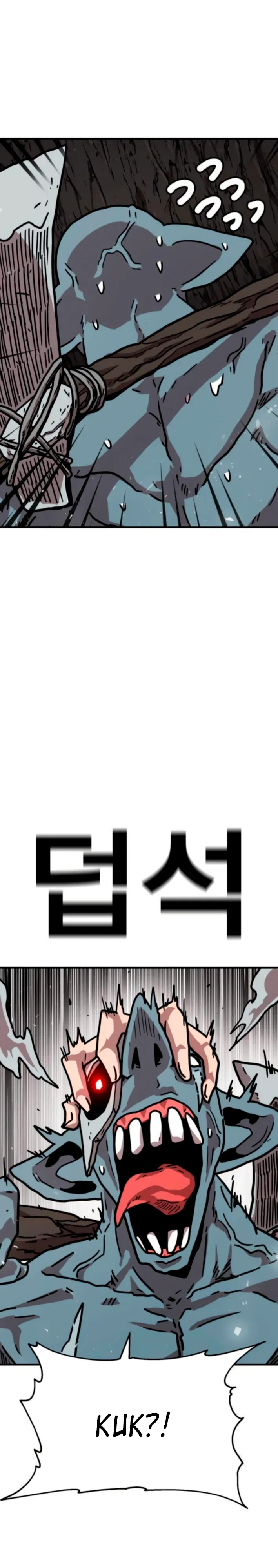 Страница 21 главы 24 манги Наш Босс слишком сильный / The boss is too strong