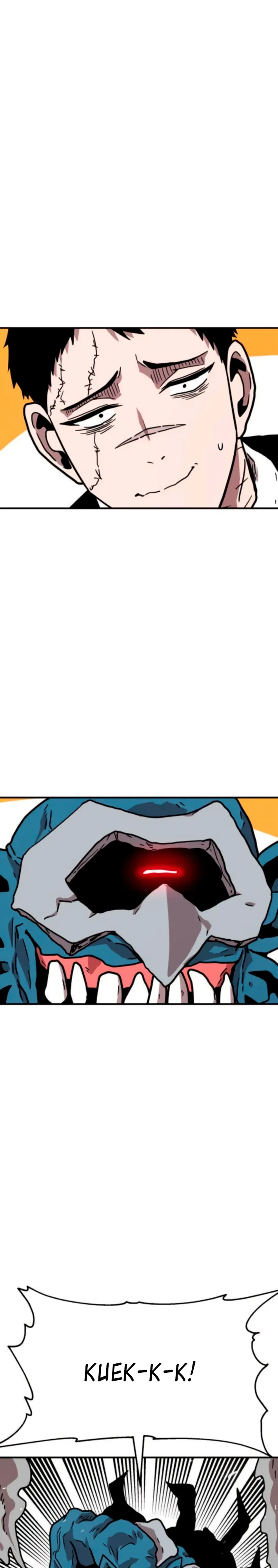 Страница 5 главы 25 манги Наш Босс слишком сильный / The boss is too strong