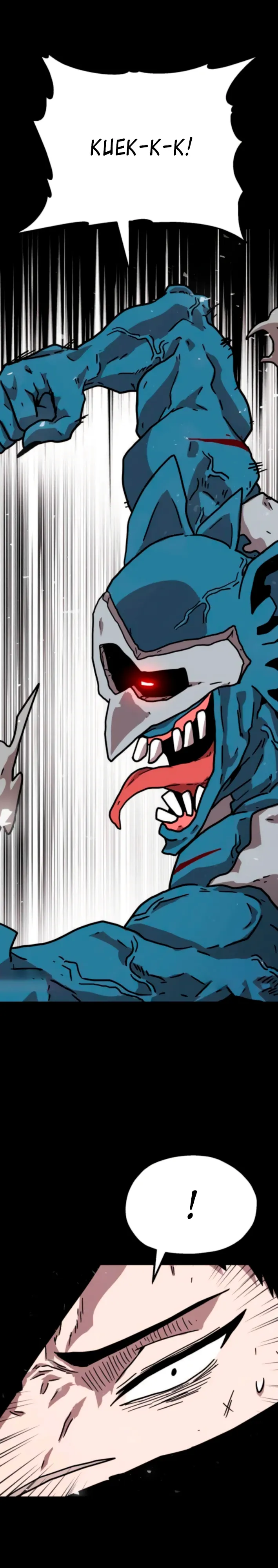 Страница 44 главы 25 манги Наш Босс слишком сильный / The boss is too strong