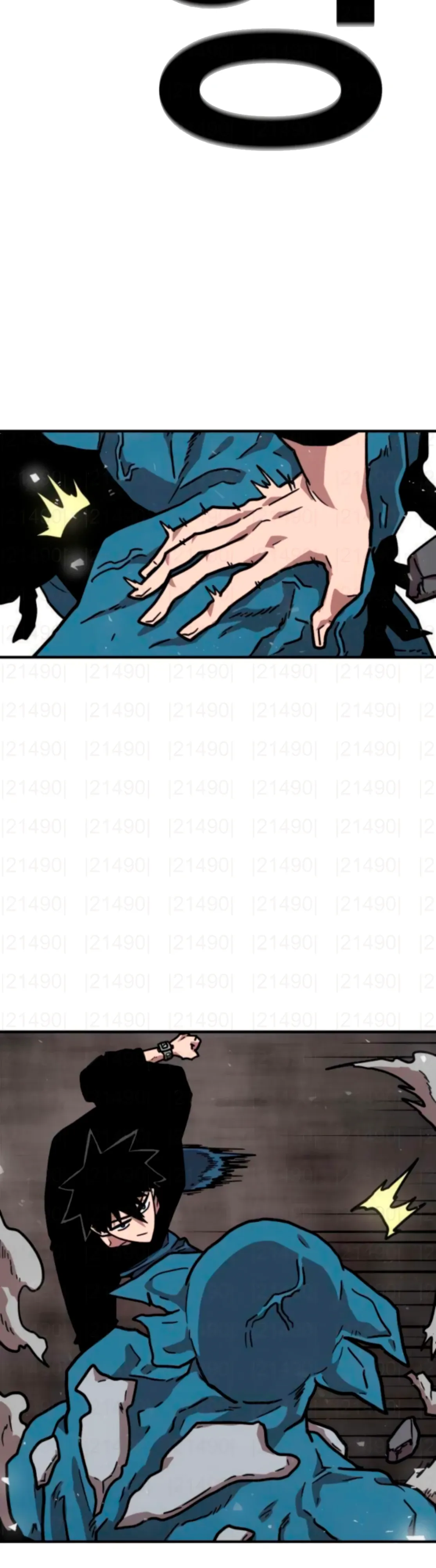 Страница 17 главы 26 манги Наш Босс слишком сильный / The boss is too strong