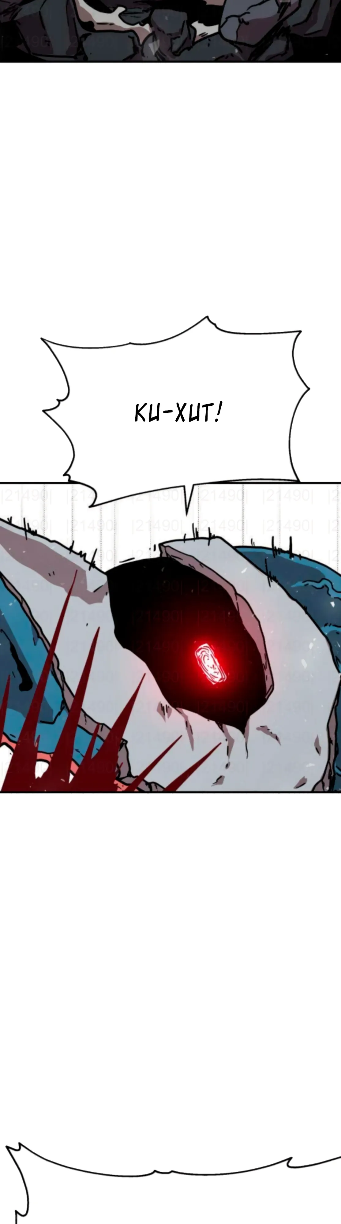 Страница 19 главы 26 манги Наш Босс слишком сильный / The boss is too strong