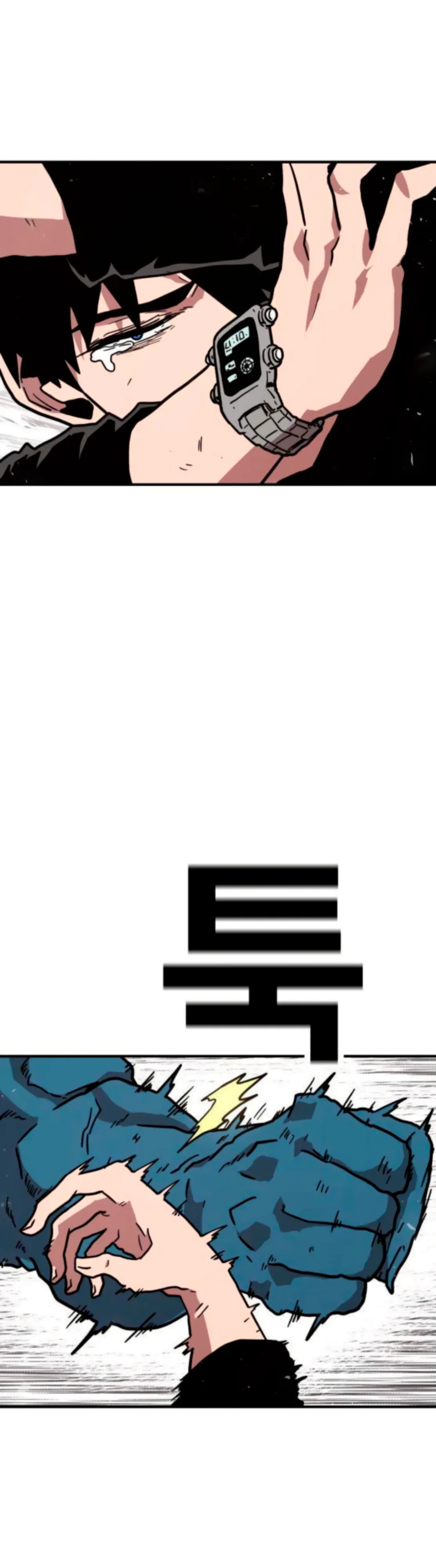 Страница 36 главы 26 манги Наш Босс слишком сильный / The boss is too strong