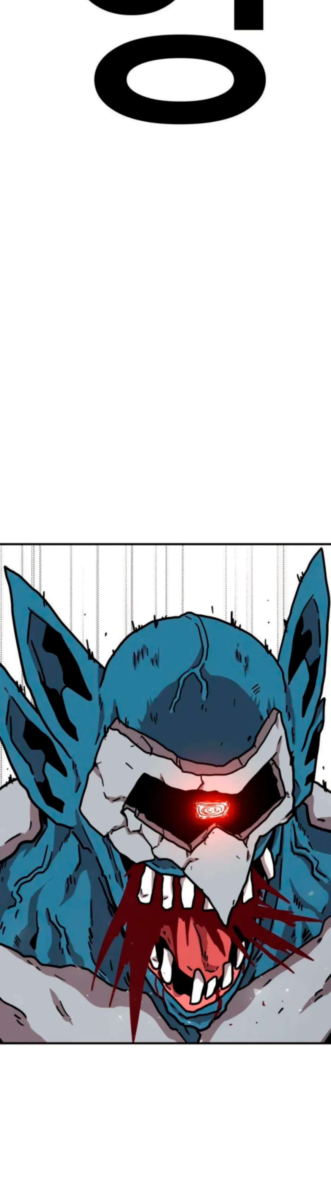 Страница 48 главы 26 манги Наш Босс слишком сильный / The boss is too strong