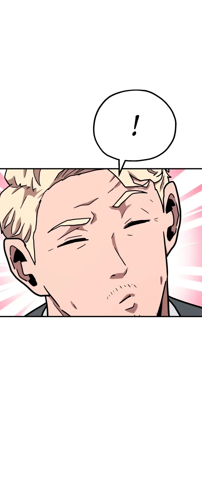 Страница 15 главы 29 манги Наш Босс слишком сильный / The boss is too strong