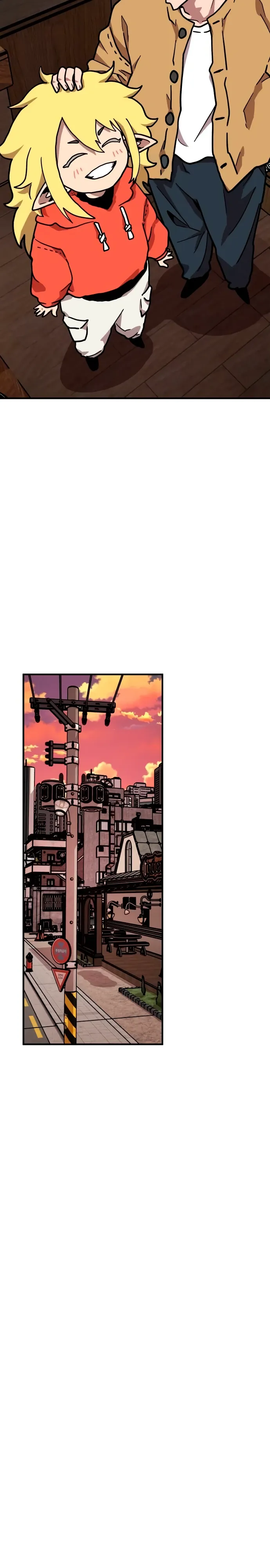 Страница 25 главы 29 манги Наш Босс слишком сильный / The boss is too strong