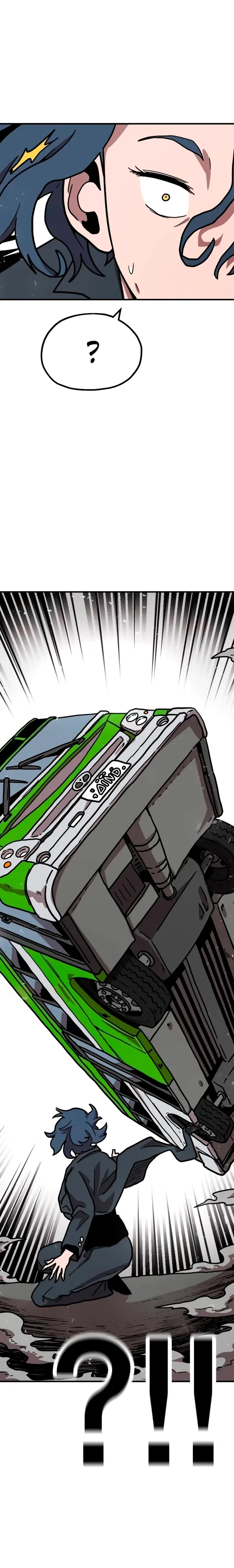 Страница 32 главы 29 манги Наш Босс слишком сильный / The boss is too strong