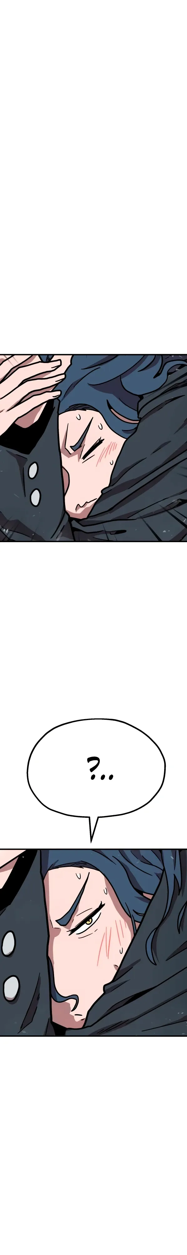 Страница 34 главы 29 манги Наш Босс слишком сильный / The boss is too strong