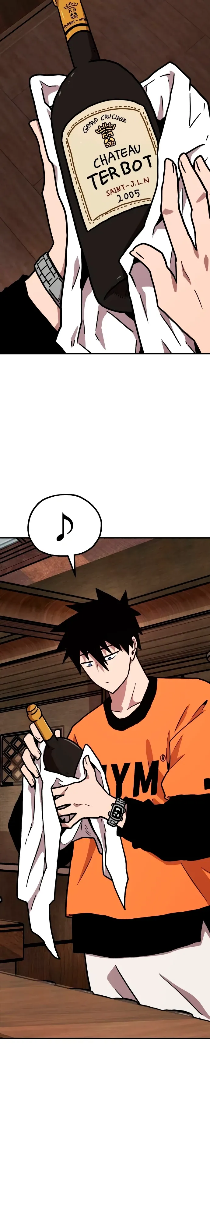 Страница 13 главы 30 манги Наш Босс слишком сильный / The boss is too strong