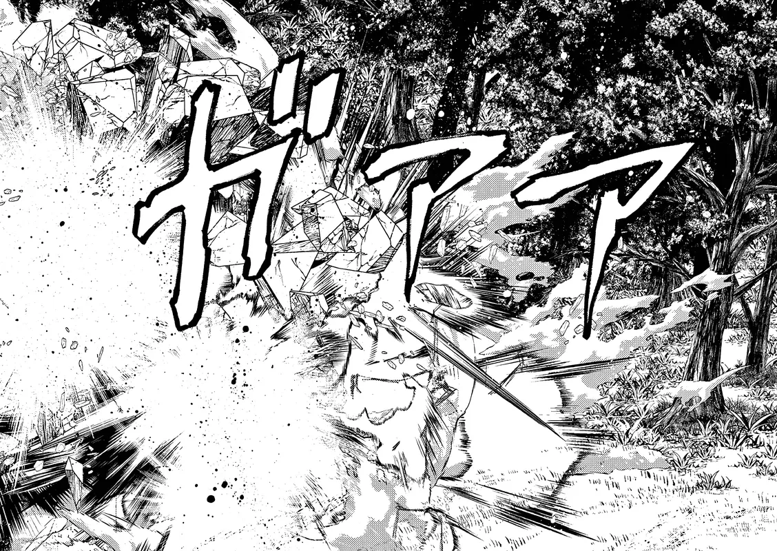 Страница 27 главы 10 манги Гяру-Жрица задолбалась воскрешать / The Gyaru Priestess Is So Done With Resurecting Cast