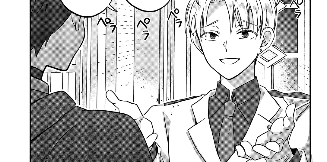 Страница 16 главы 11 манги Гяру-Жрица задолбалась воскрешать / The Gyaru Priestess Is So Done With Resurecting Cast