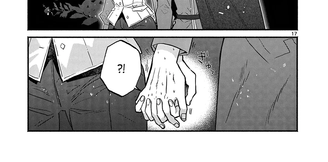 Страница 34 главы 11 манги Гяру-Жрица задолбалась воскрешать / The Gyaru Priestess Is So Done With Resurecting Cast