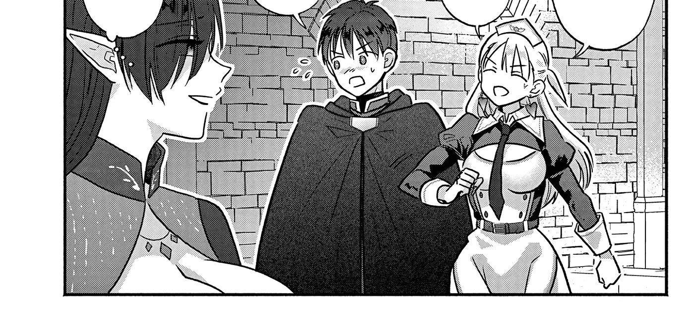 Страница 16 главы 7 манги Гяру-Жрица задолбалась воскрешать / The Gyaru Priestess Is So Done With Resurecting Cast