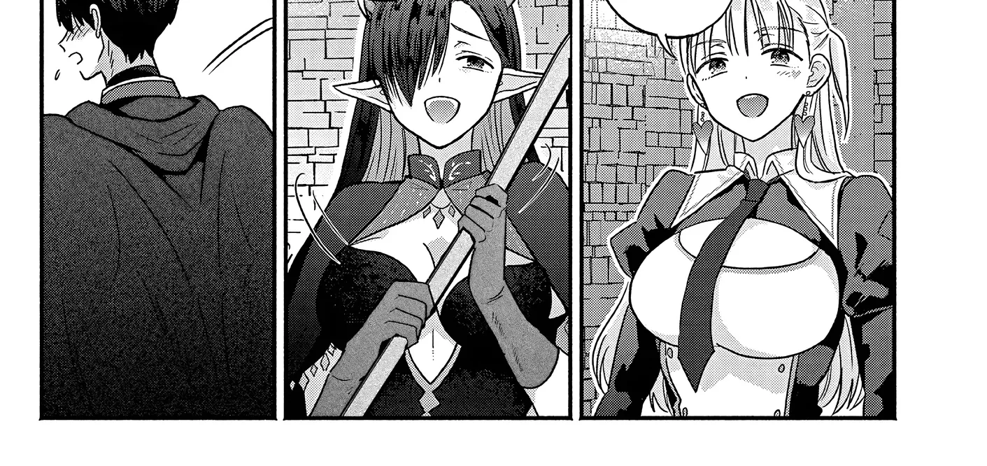 Страница 22 главы 7 манги Гяру-Жрица задолбалась воскрешать / The Gyaru Priestess Is So Done With Resurecting Cast