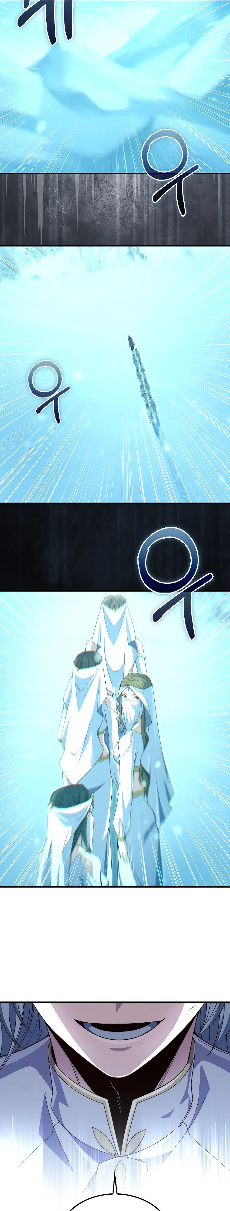 Страница 6 главы 202 манги Насколько же богат этот граф?! / The Lord of Coins