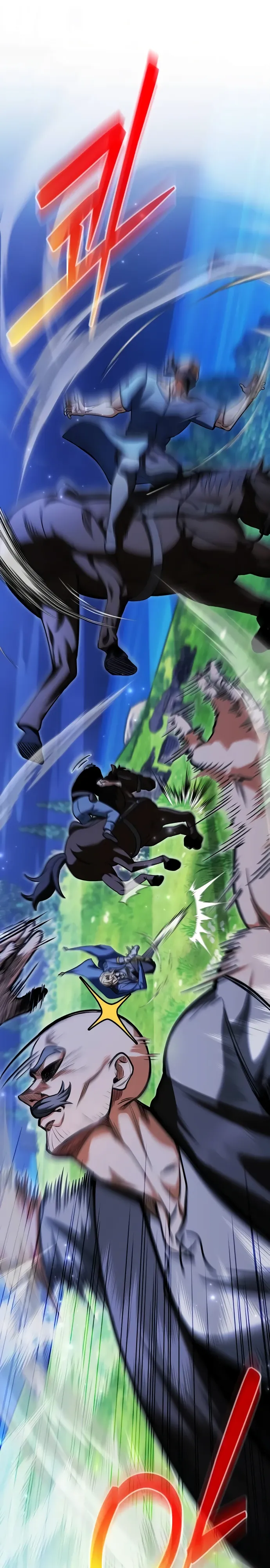 Страница 10 главы 10 манги Лорд другого мира всех накормит