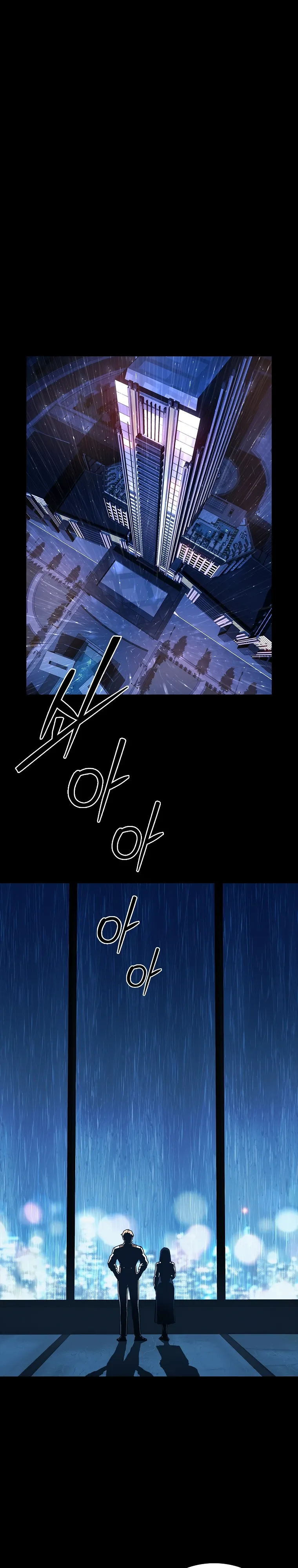 Страница 21 главы 15 манги Сказания лунной ночи / Tales of the Moonlit Night