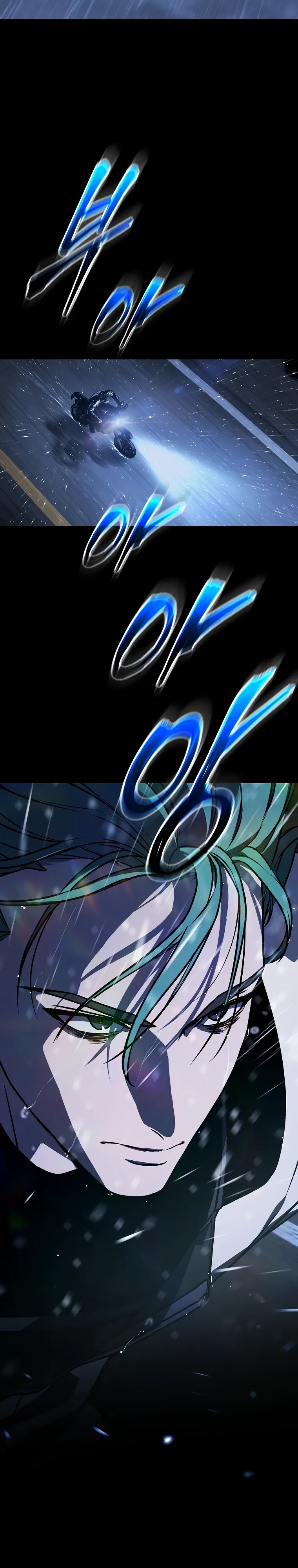 Страница 2 главы 16 манги Сказания лунной ночи / Tales of the Moonlit Night