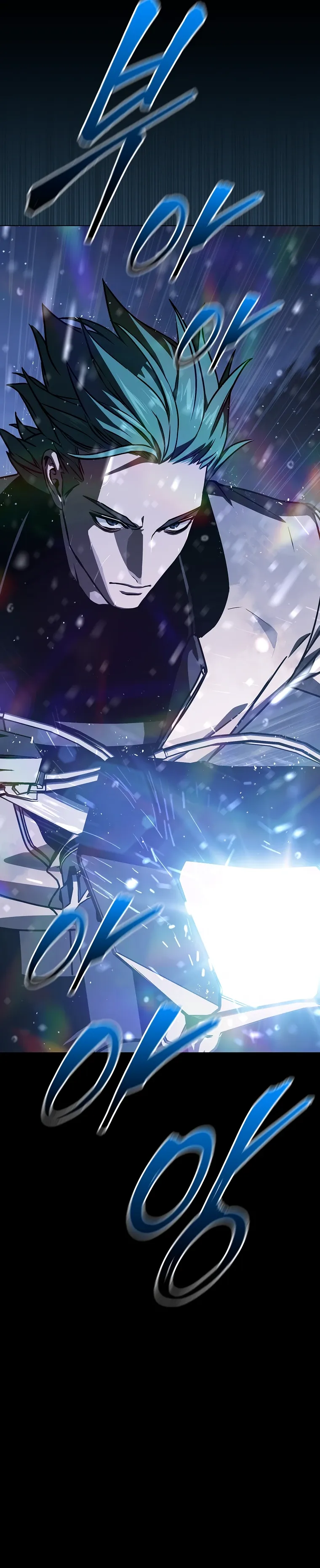 Страница 10 главы 16 манги Сказания лунной ночи / Tales of the Moonlit Night