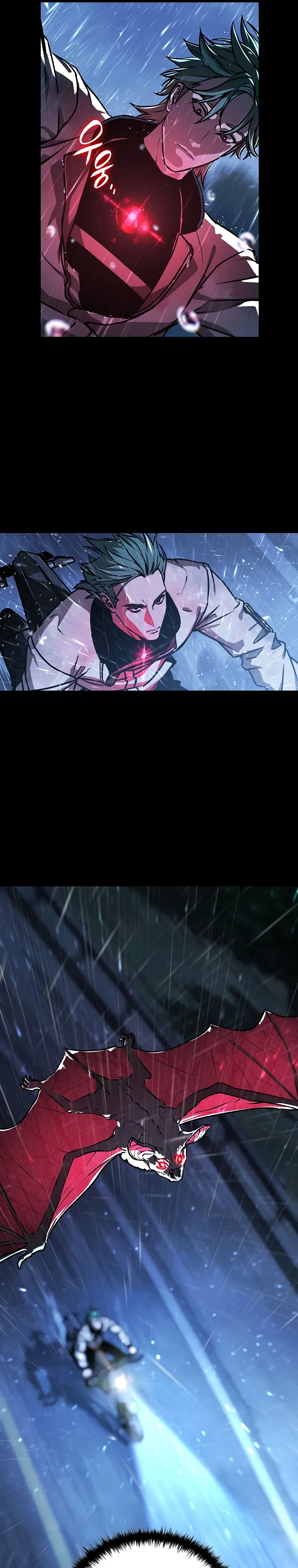 Страница 11 главы 16 манги Сказания лунной ночи / Tales of the Moonlit Night