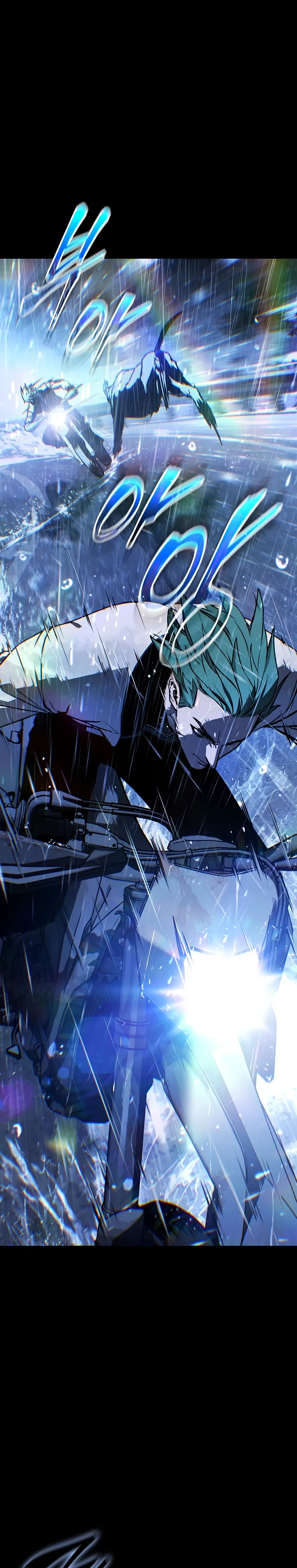 Страница 14 главы 16 манги Сказания лунной ночи / Tales of the Moonlit Night