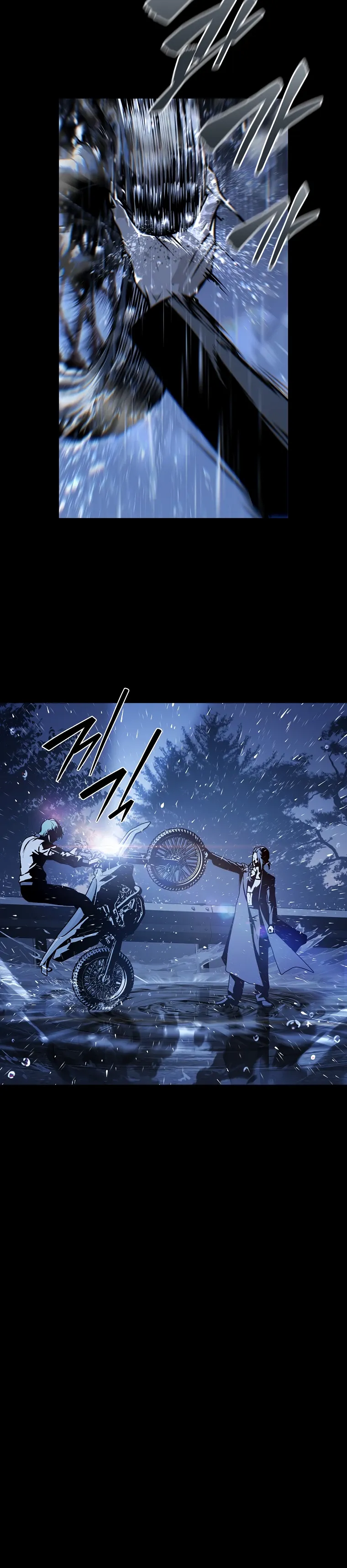 Страница 20 главы 16 манги Сказания лунной ночи / Tales of the Moonlit Night